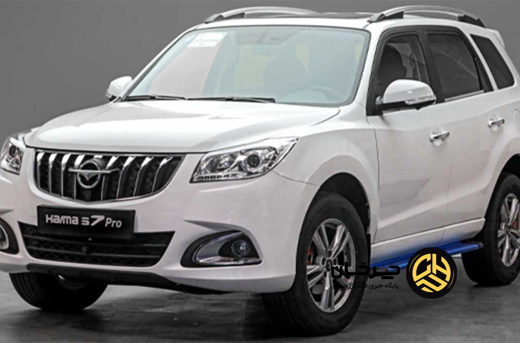 قیمت هایما S7 پرو