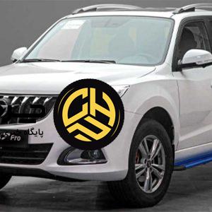 آرشیو مقالات چرخان