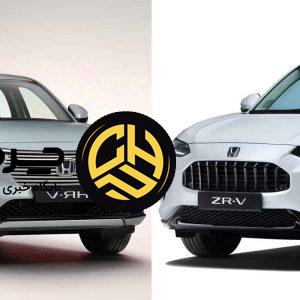 تفاوت هوندا ZR-V و هوندا HR-V؛ نبرد کراس‌اوورهای ژاپنی هم خانواده