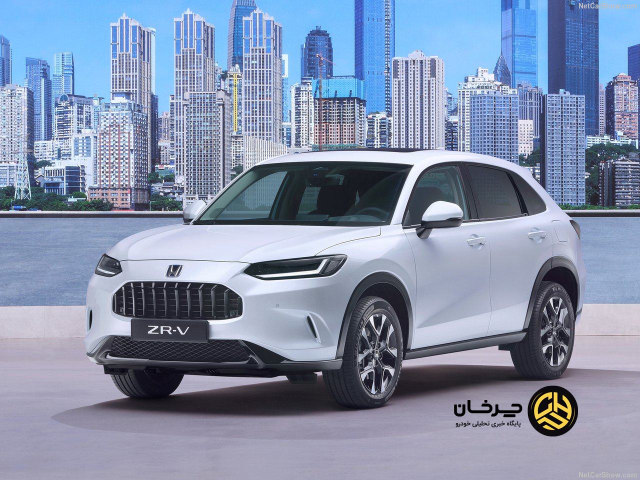 ZR-V