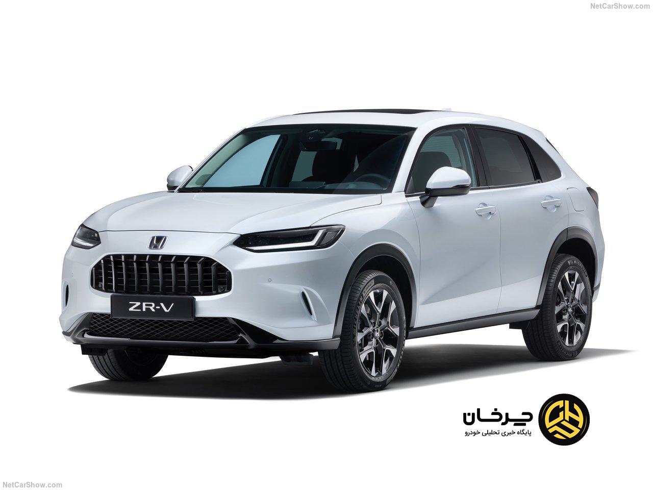 ZR-V