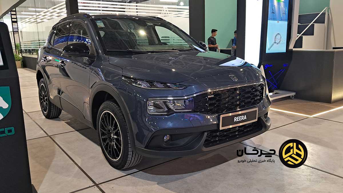 ایران خودرو در نمایشگاه اصفهان