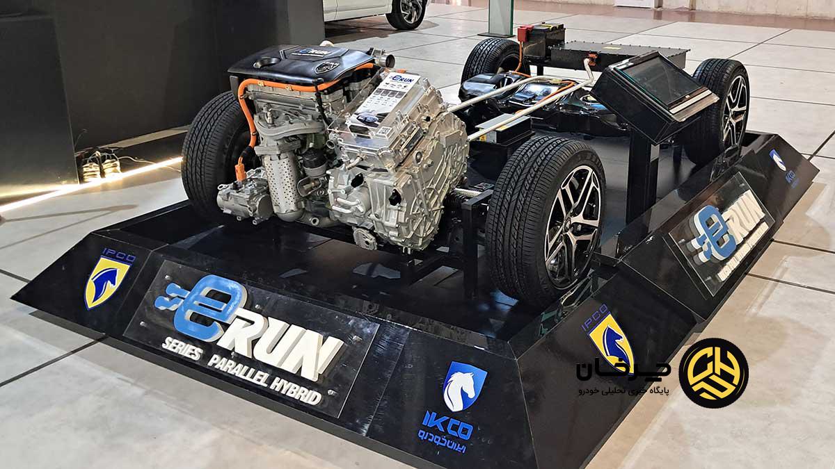 ایران خودرو در نمایشگاه اصفهان