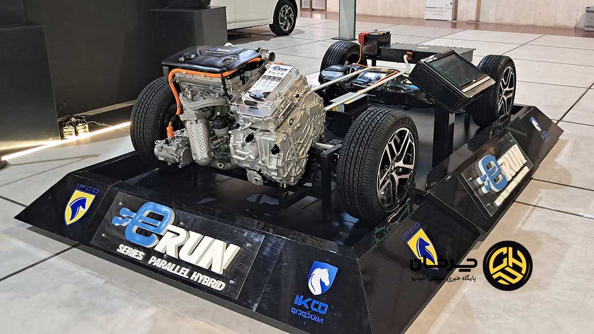 پیش‌گامی ایران‌خودرو در توسعه پلتفرم خودروهای هیبریدی