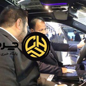 آرشیو مقالات چرخان