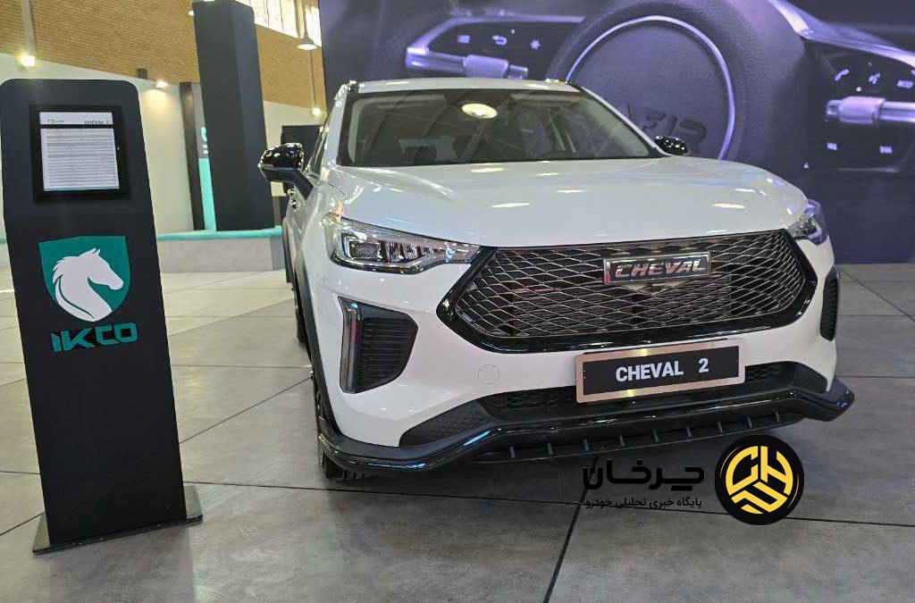 غرفه ایران خودرو در نمایشگاه تبریز