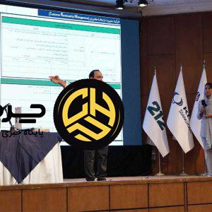 برگزاری دومین دوره آموزشی آشنایی با الزامات، شرایط و ضوابط و ارزیابی در حوزه فروش