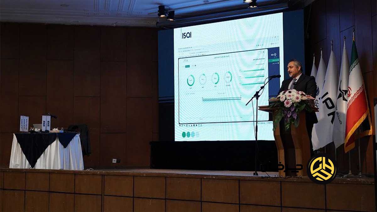 برگزاری دومین دوره آموزشی خودروسازی ایلیا