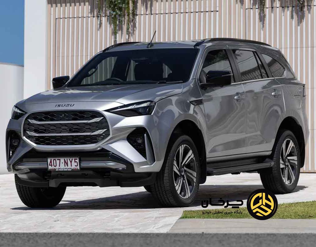 ایسوزو MU-X مدل 2026