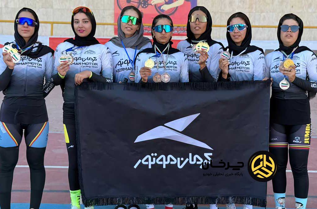 بانوان دوچرخه سوار کرمان موتور