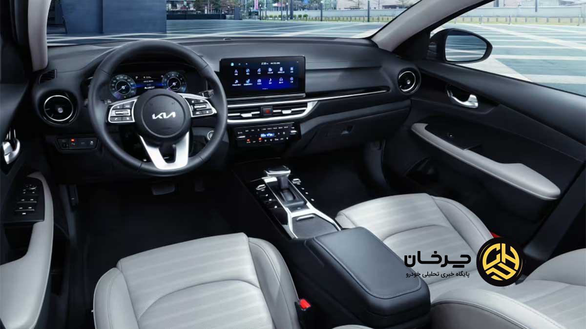 کیا K3 هرمس خودرو