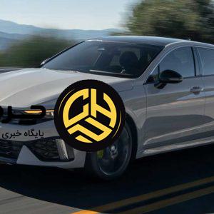 قیمت و شرایط فروش کیا K5 هرمس خودرو
