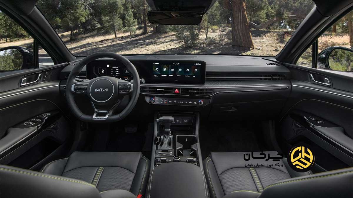 کیا K5 هرمس خودرو