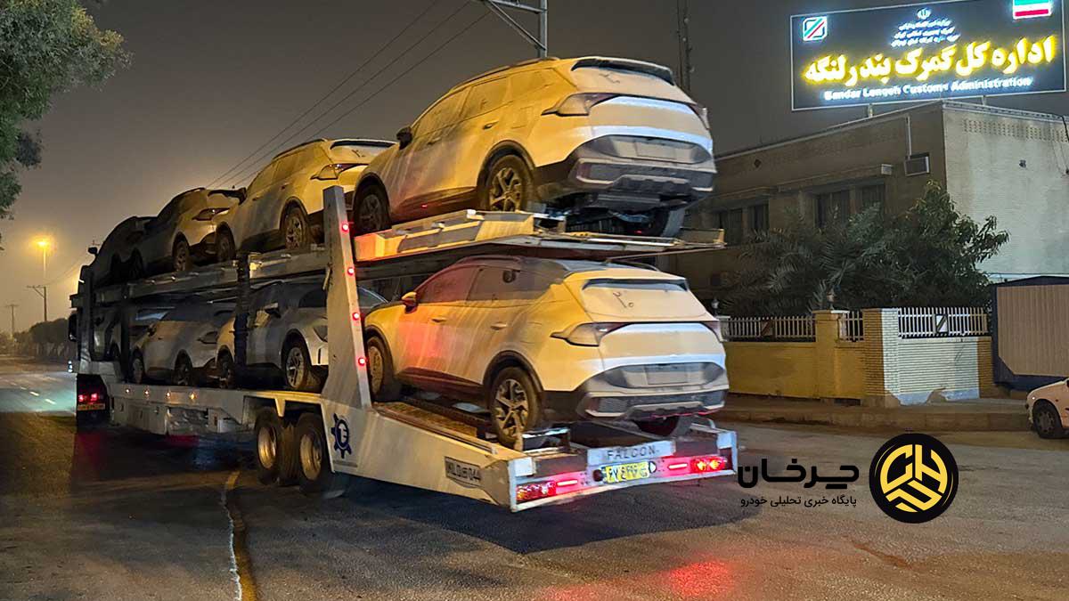 محموله جدید خودروهای كوشا خودرو