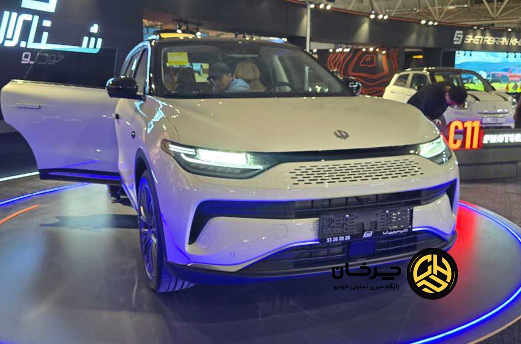 لیپ موتور C11