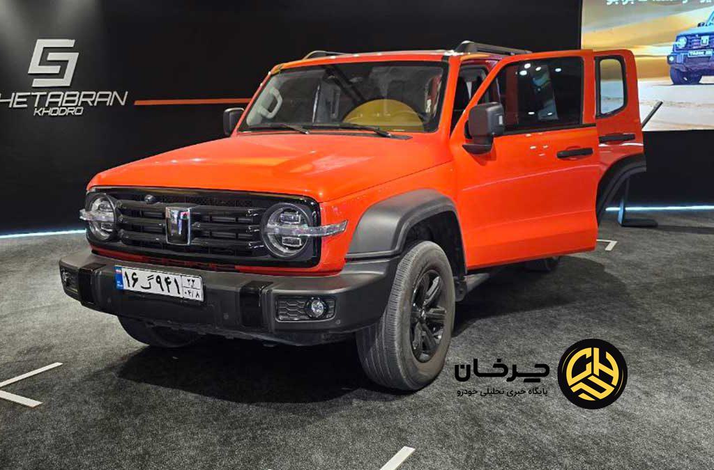 رونمایی لیپ موتور C11 شتابران خودرو در نمایشگاه تبریز