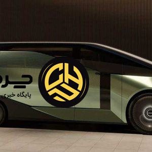 لکسوس LS جدید به شکل ون شش‌چرخ معرفی شد!