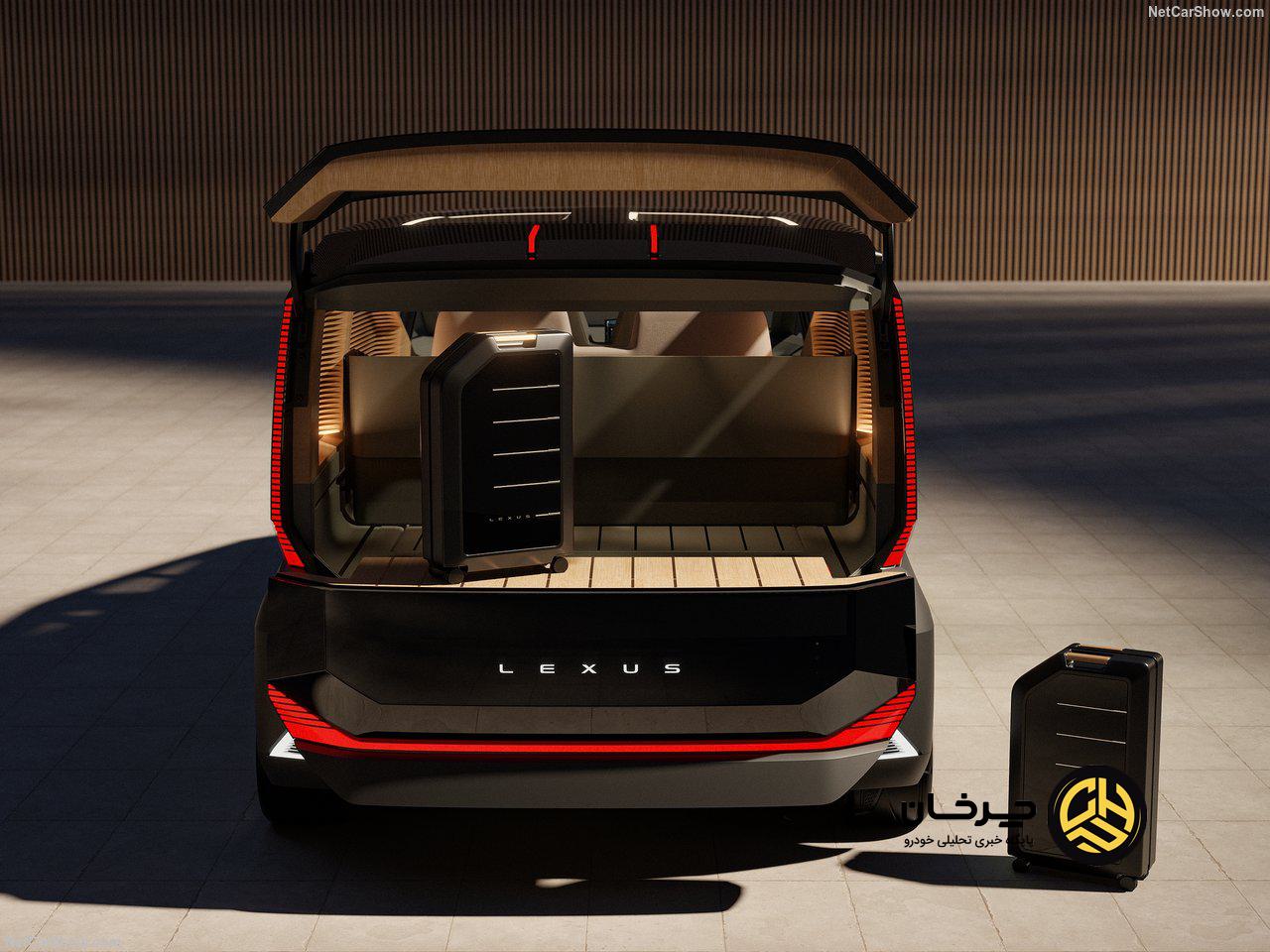 لکسوس LS کانسپت 2025