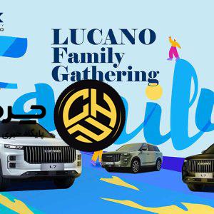 گردهمایی خانواده لوکانو؛ از تجربه‌ی رانندگی تا دورهمی با لوکانوداران
