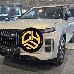 نگاهی به غرفه لوکانو در نمایشگاه تبریز با شاسی‌بلندهای L7 و L8