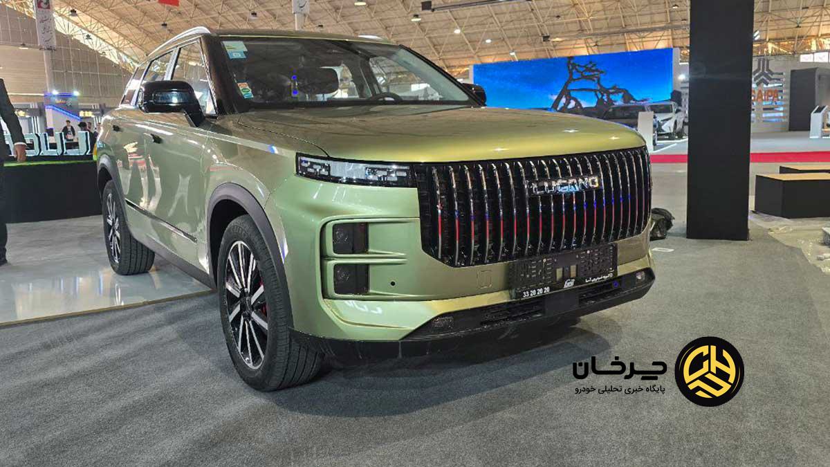  لوکانو در نمایشگاه تبریز 