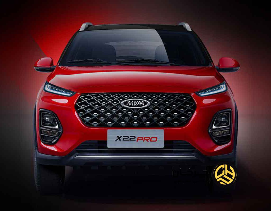 بهترین ام وی ام ایکس۲۲