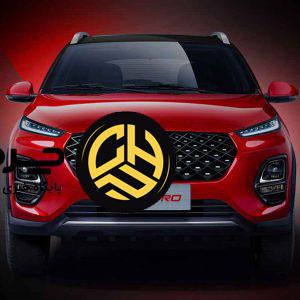 آرشیو مقالات چرخان