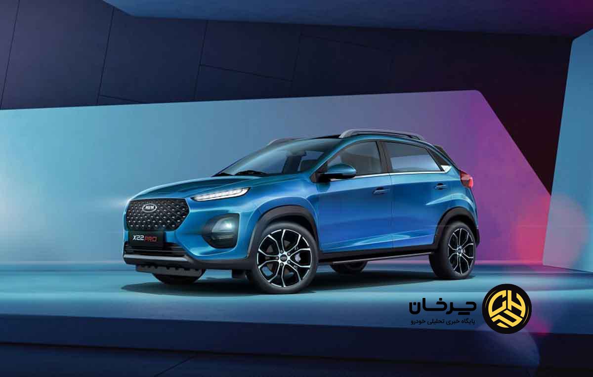 بهترین ام وی ام ایکس۲۲