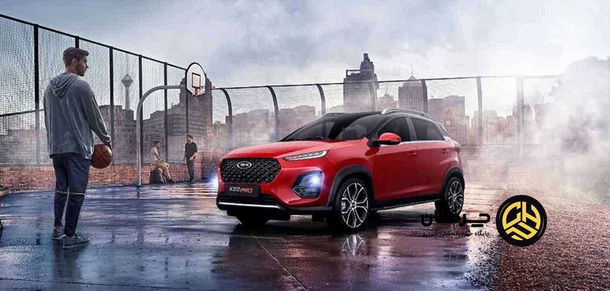 بهترین ام وی ام ایکس۲۲