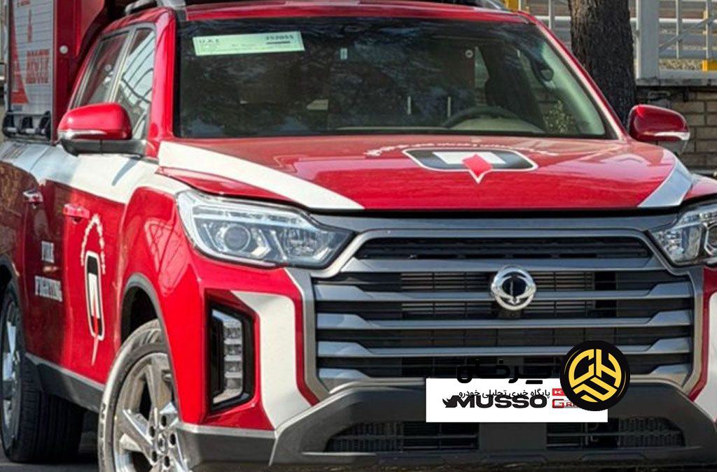 پیکاپ موسو گرند خان آتش‌نشانی