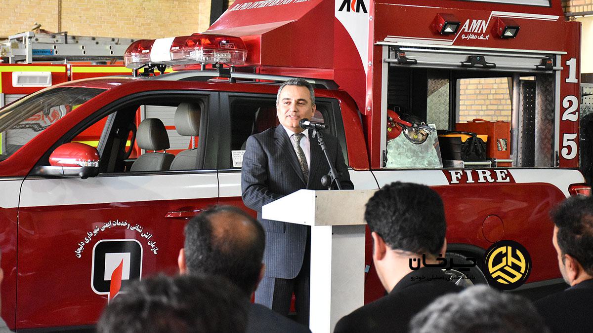 پیکاپ موسو گرند خان آتش‌نشانی