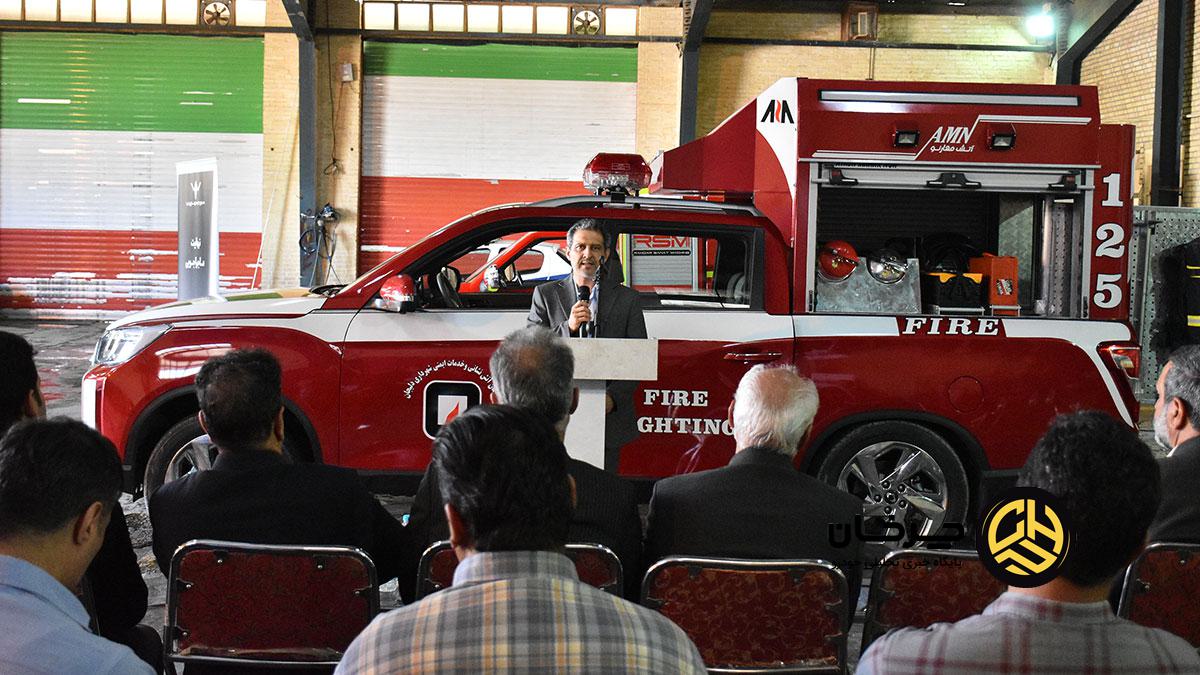 پیکاپ موسو گرند خان آتش‌نشانی