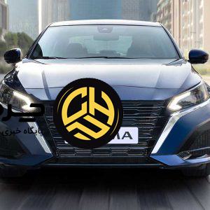 نیسان آلتیما نامی خودرو، جذاب‌ترین خودروی وارداتی بازار