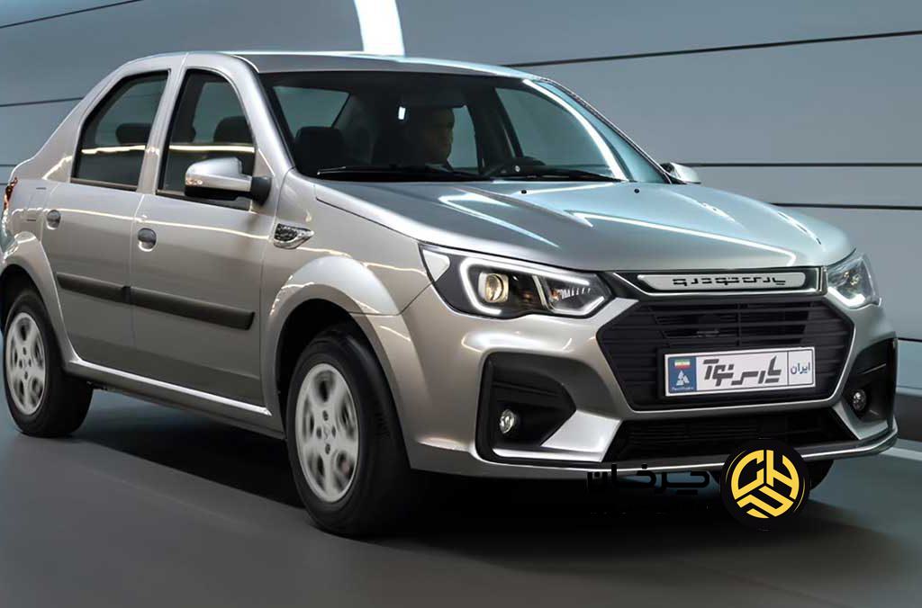 شرایط فروش پارس نوآ