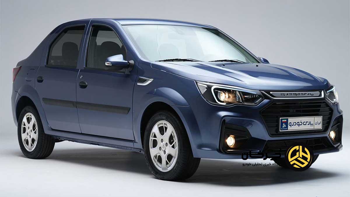 شرایط فروش پارس نوآ