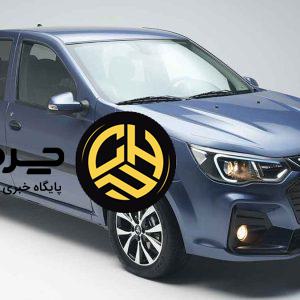 تحلیل ارزش خرید پارس نوآ؛ فرصت سرمایه‌گذاری یا انتظار پرریسک؟