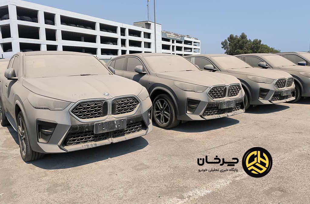 ب‌ام‌وهای پرشیا خودرو