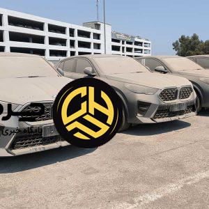 محموله جدید ب‌ام‌وهای پرشیا خودرو در آستانه ترخیص و تحویل به مشتریان