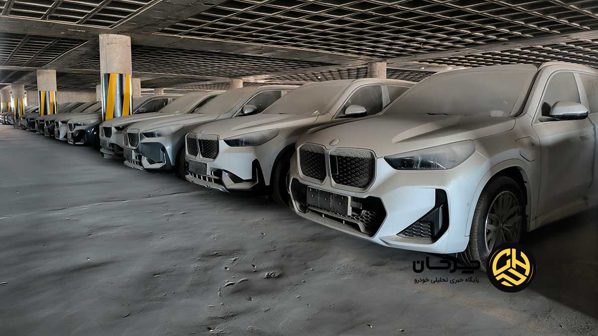 ب‌ام‌وهای پرشیا خودرو