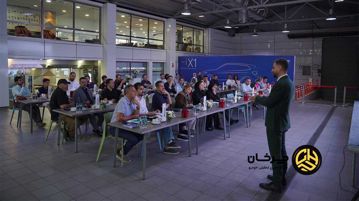 کلاس آموزشی خودروهای برقی BMW iX1