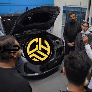 کلاس آموزشی خودروهای برقی BMW iX1 ویژه خریداران اولین بار توسط پرشیاخودرو برگزار شد