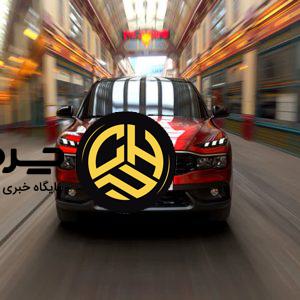 بهترین کراس‌اوورهای زیر ۲ میلیارد تومان در بازار ایران: راهنمای خرید ۱۴۰۴
