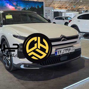 آرشیو مقالات چرخان