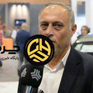 آرشیو مقالات چرخان