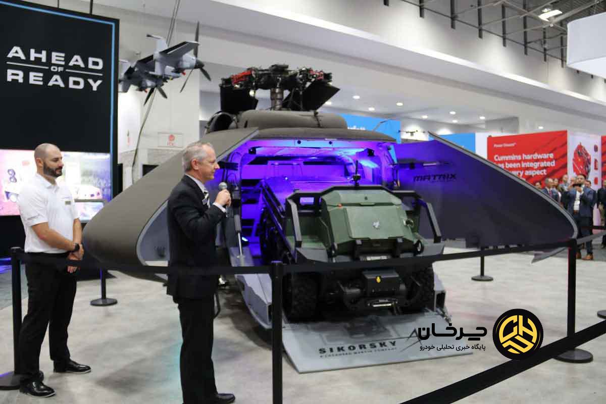 پروتوتایپ U-Hawk: نوآوری جدید سیکورسکی در نمایشگاه AUSA 2025 U-Hawk