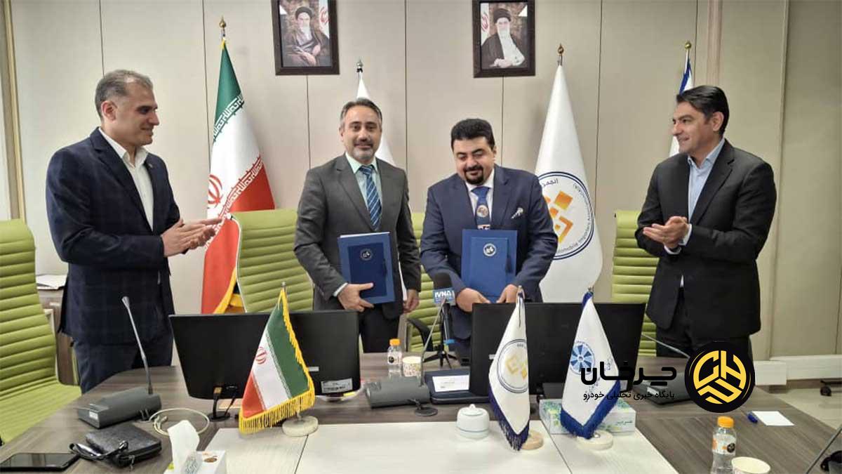 ارتقای استاندارد و ایمنی خودروهای وارداتی