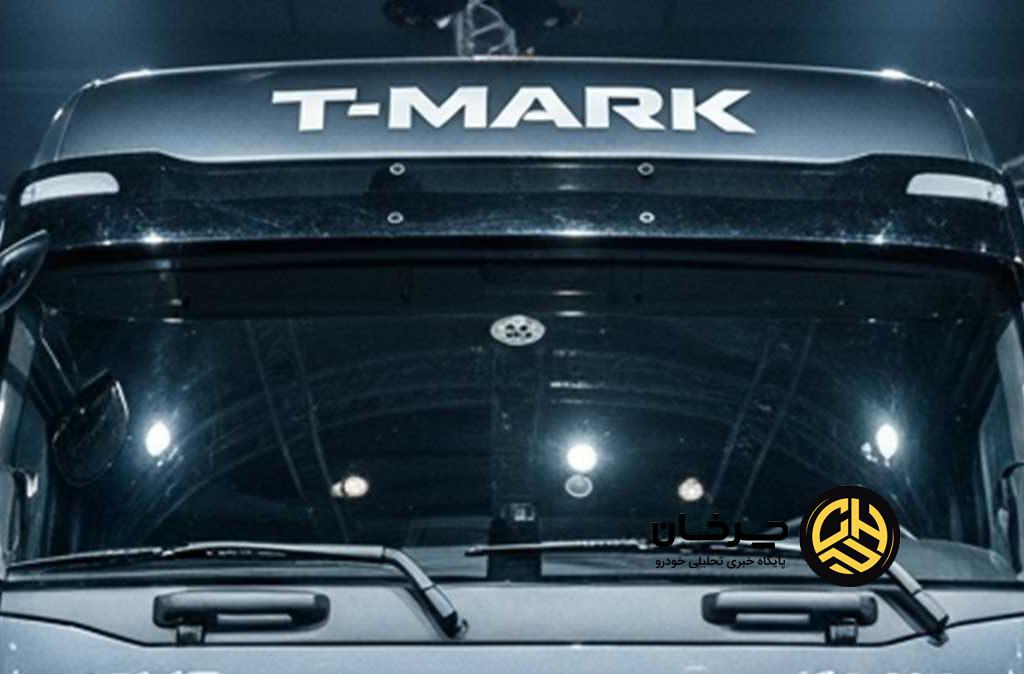 آفتاب دیزل صنعت