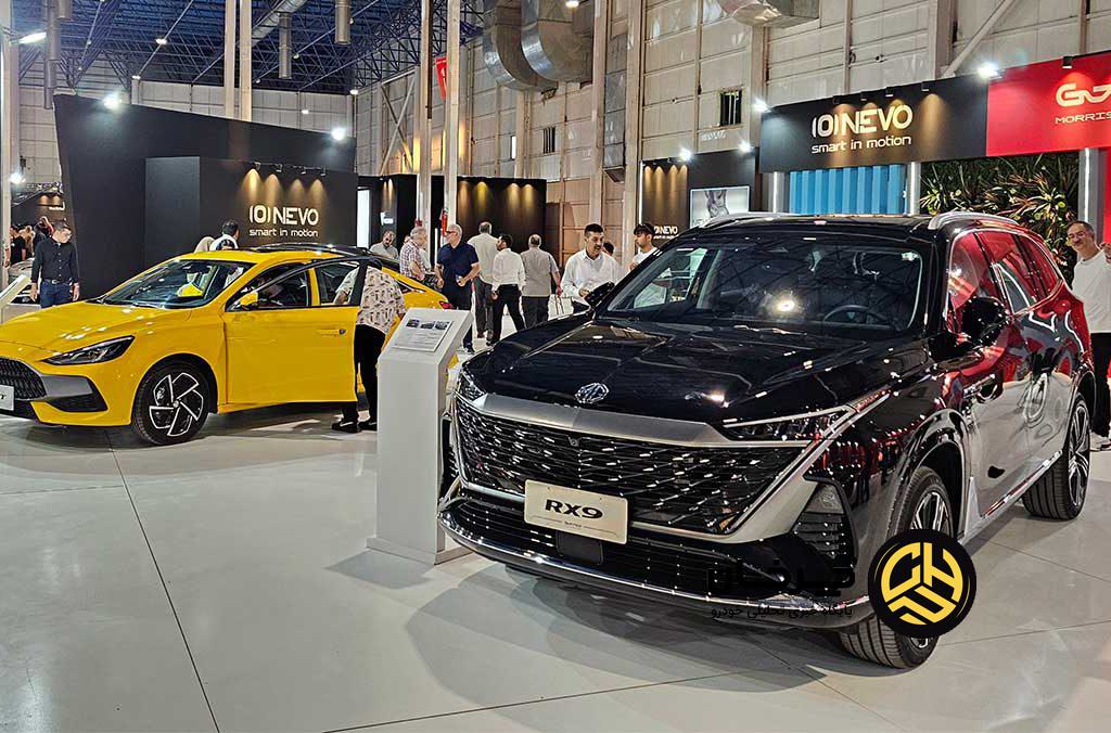 نمایشگاه خودروی تبریز ۱۴۰۴