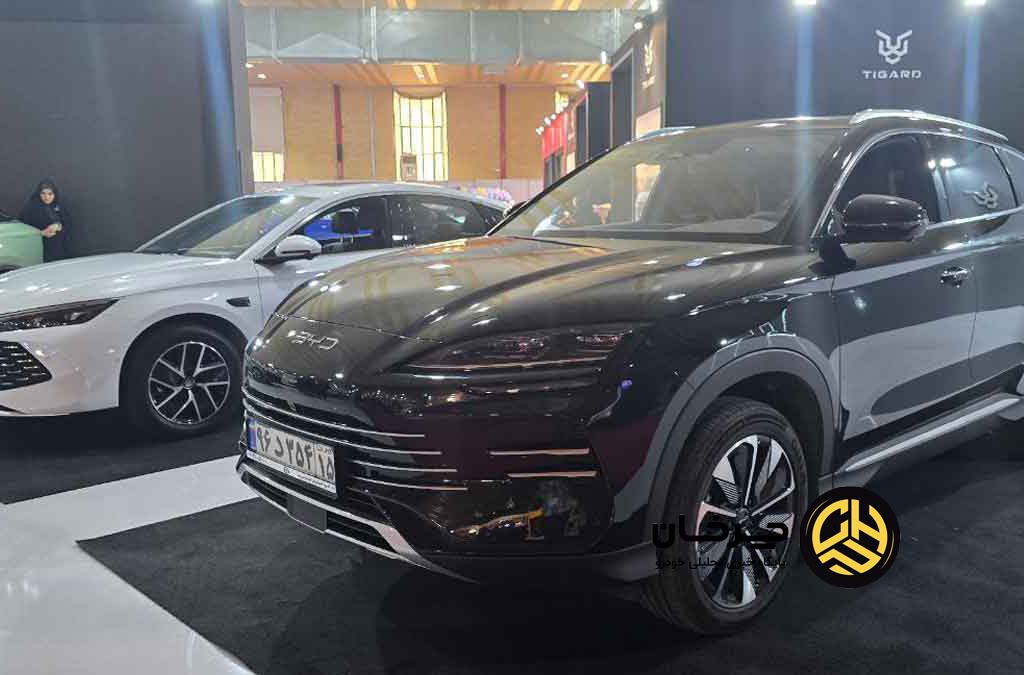 تیگارد نمایشگاه خودرو تبریز 1404