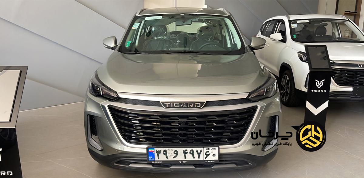 تیگارد X35 پلاس